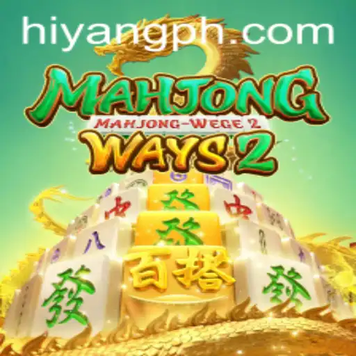 Exploring MahjongWays2: A Fusion of Tradition and Innovation