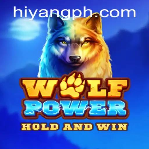 Unveiling WolfPower: An Epic Adventure Enhanced by Hiyang Plus