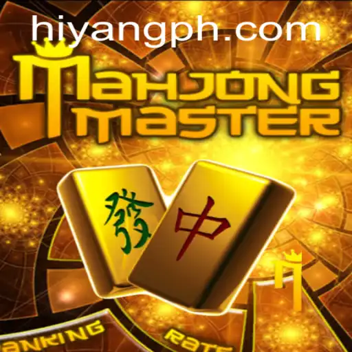 Discovering MahJongMaster: A Deep Dive into the Game and its New Hiyang Plus Feature